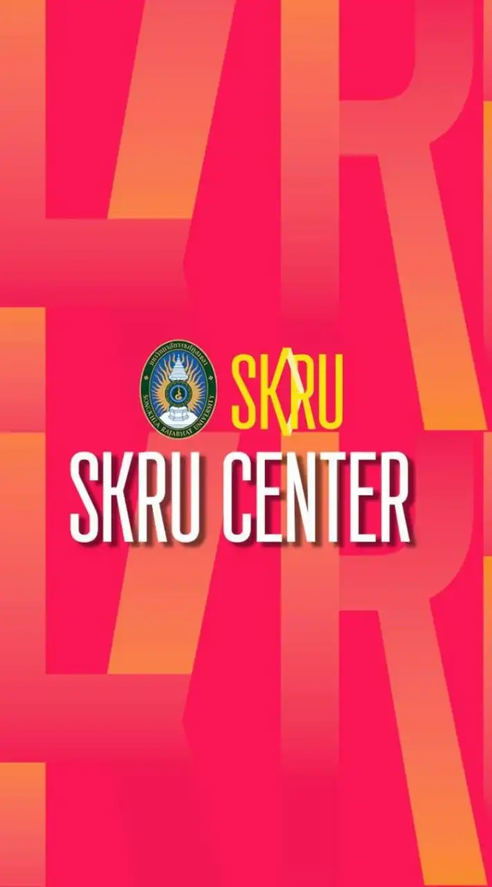 SKRU CENTER