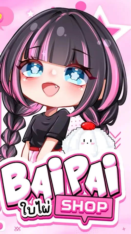 ✿ ˚꒰ ตัวแทน 𝗯𝗮𝗶𝗽𝗮𝗶𝘀𝗵𝗼𝗽 ꒱ 𝘃𝗲𝗿.𝟰 ﹆