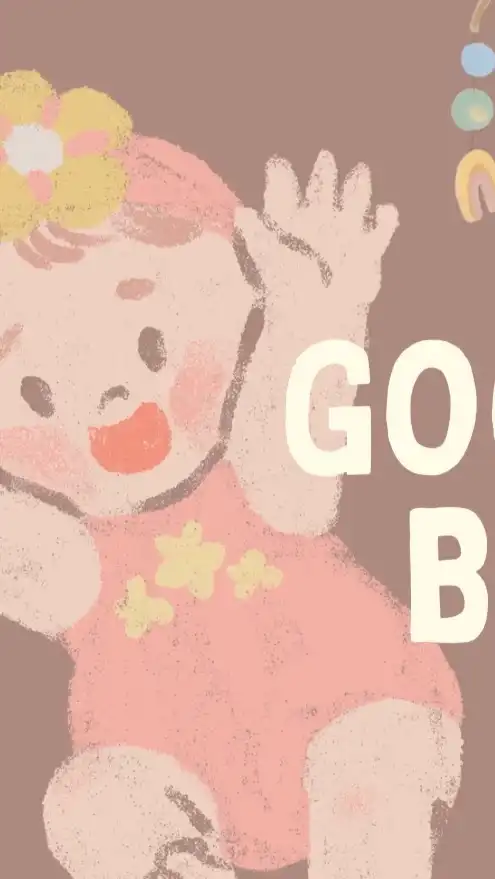 พรีสินค้าทุกอย่าง❗️(จีน🇨🇳) | GOODEE BABY