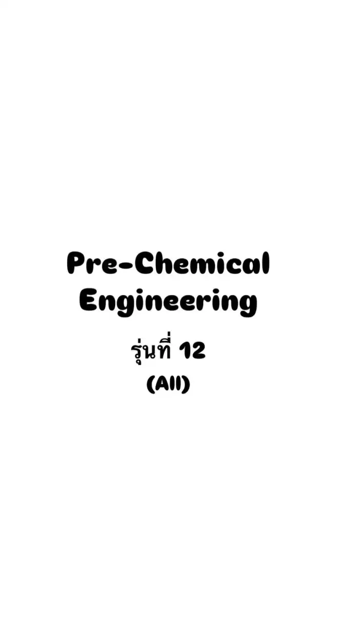 PreChem 12 (All)
