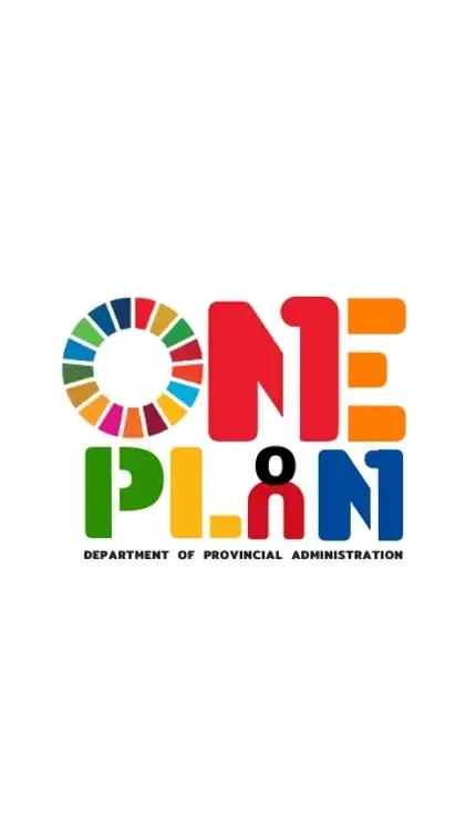 DOPA ONE PLAN Official.