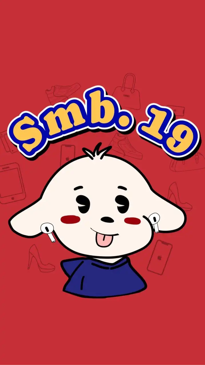 Smb19-Update สินค้าดาวน์/โปรโมชั่น