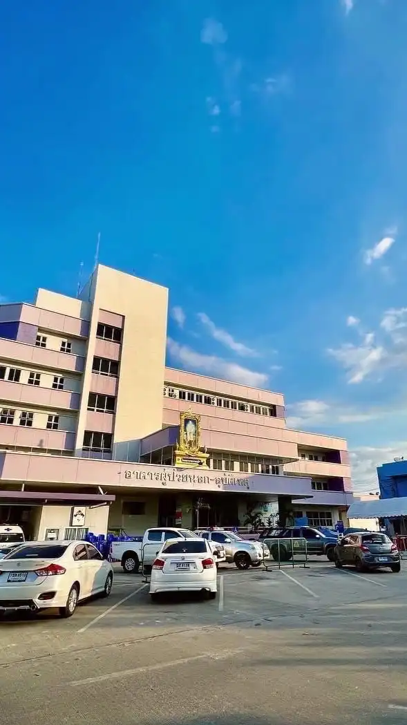โรงพยาบาลบางปะอิน