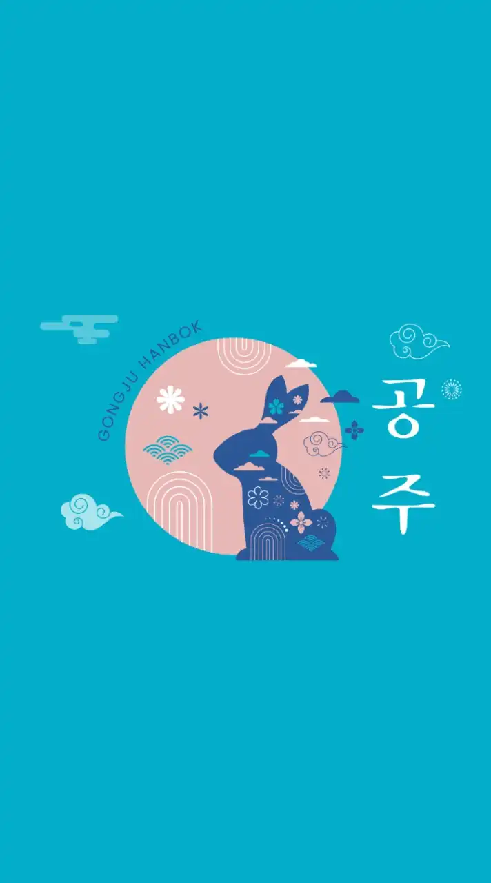 🇰🇷 GongJu Hanbok 한복공주 💕พรีเซ็นเตอร์