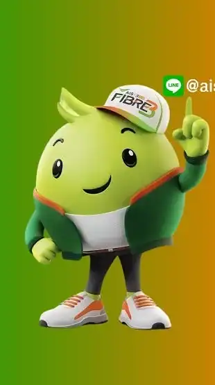 AIS Fiber Bonus