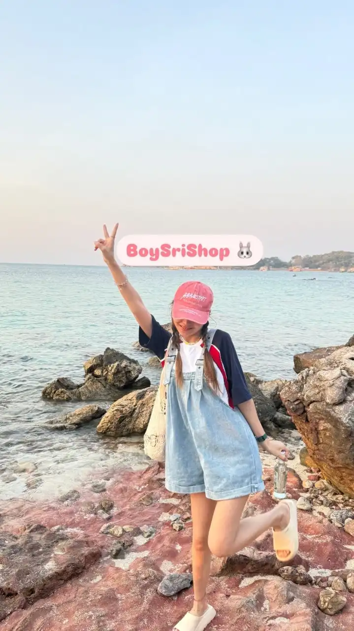 Boy Sri Shop 🐰