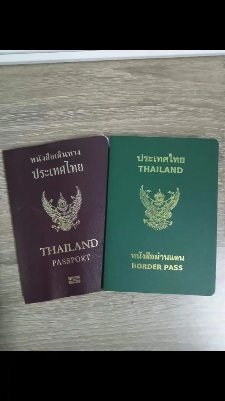 ข่าวสารด่านไทยกัมพูชา