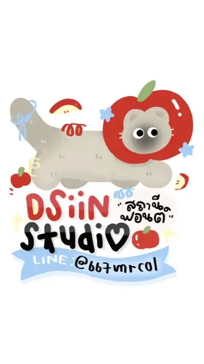 สถานีฟอนต์(Dsiin studio)