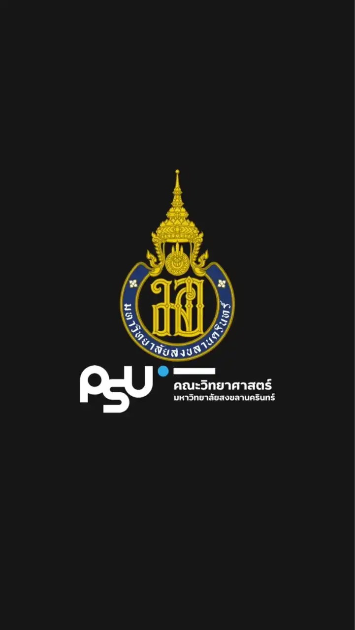 SCI PSU 57