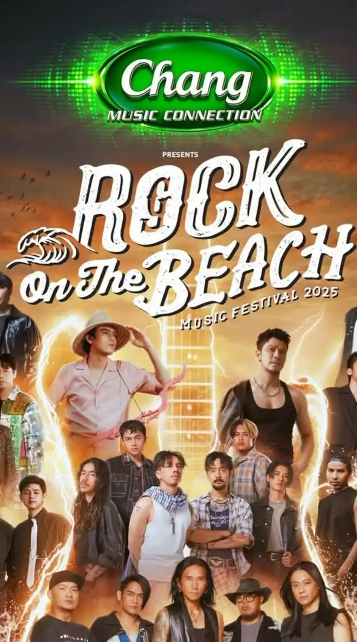 ROCK ON THE BEACH ( TAXI )