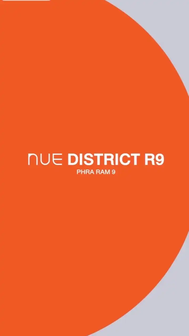 Nue District R9 (ลูกบ้าน)