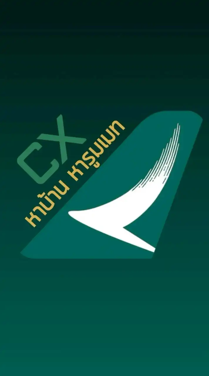 CX​ หาบ้าน​ หารูมเมท