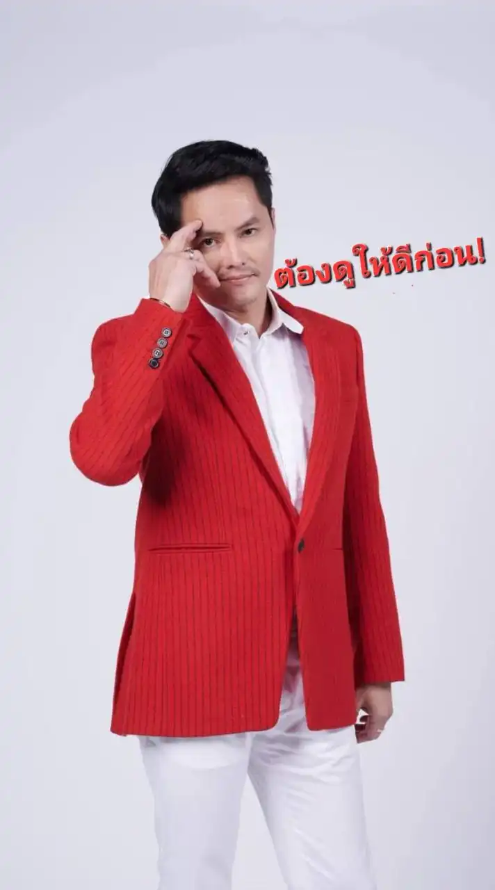 ลอตเตอรี่ออนไลน์ ฉันจะถูกรางวัลที่1