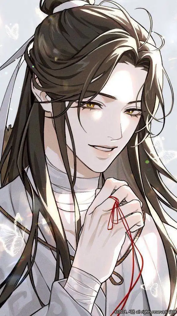คุยเล่น