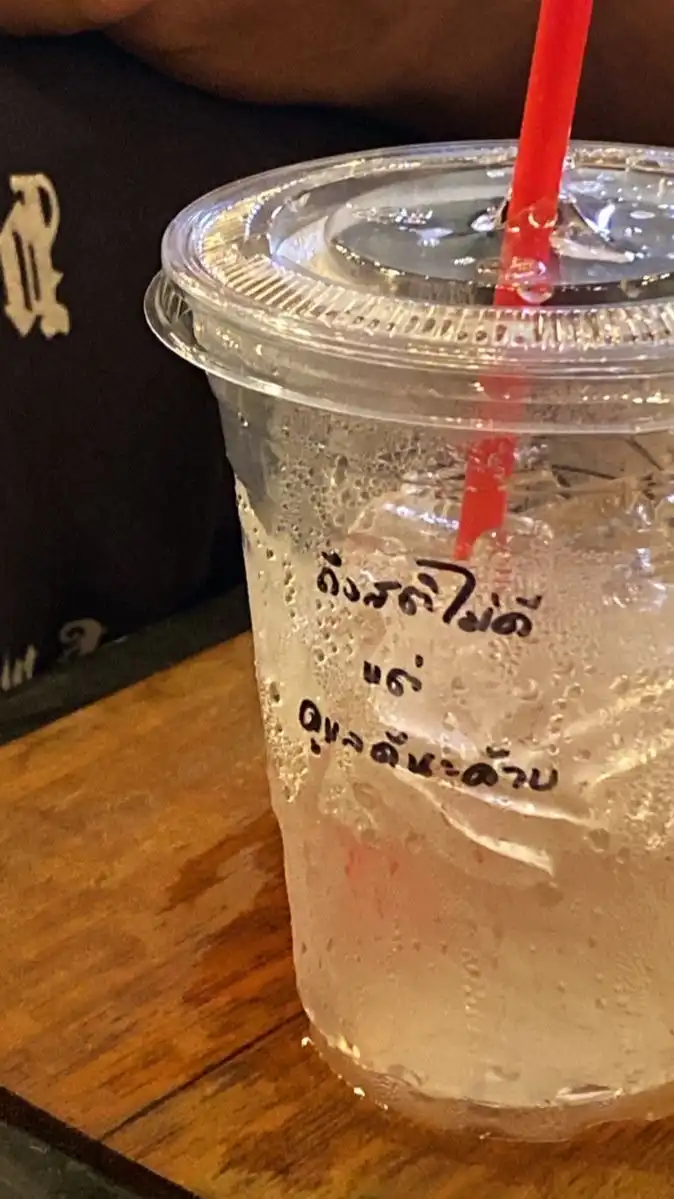 สายรหัส 68 ห้องญี่ปุ่นหยุ่นปี้
