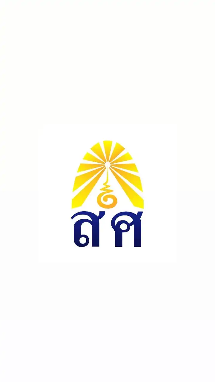 ระดับชั้น ม.6 / ปีการศึกษา 2568