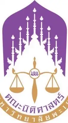 LAW UP (Official) 68