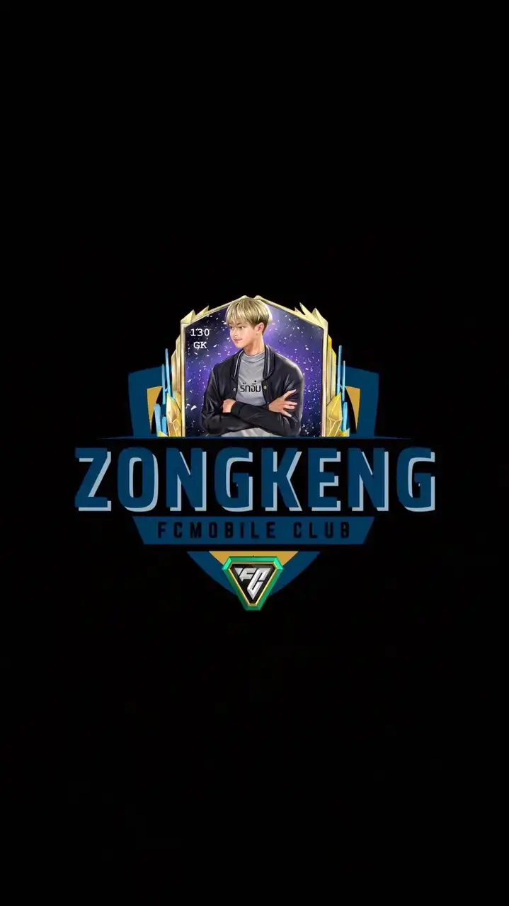 ZONGKENG - ทรงเก่ง กลุ่มลีครวม