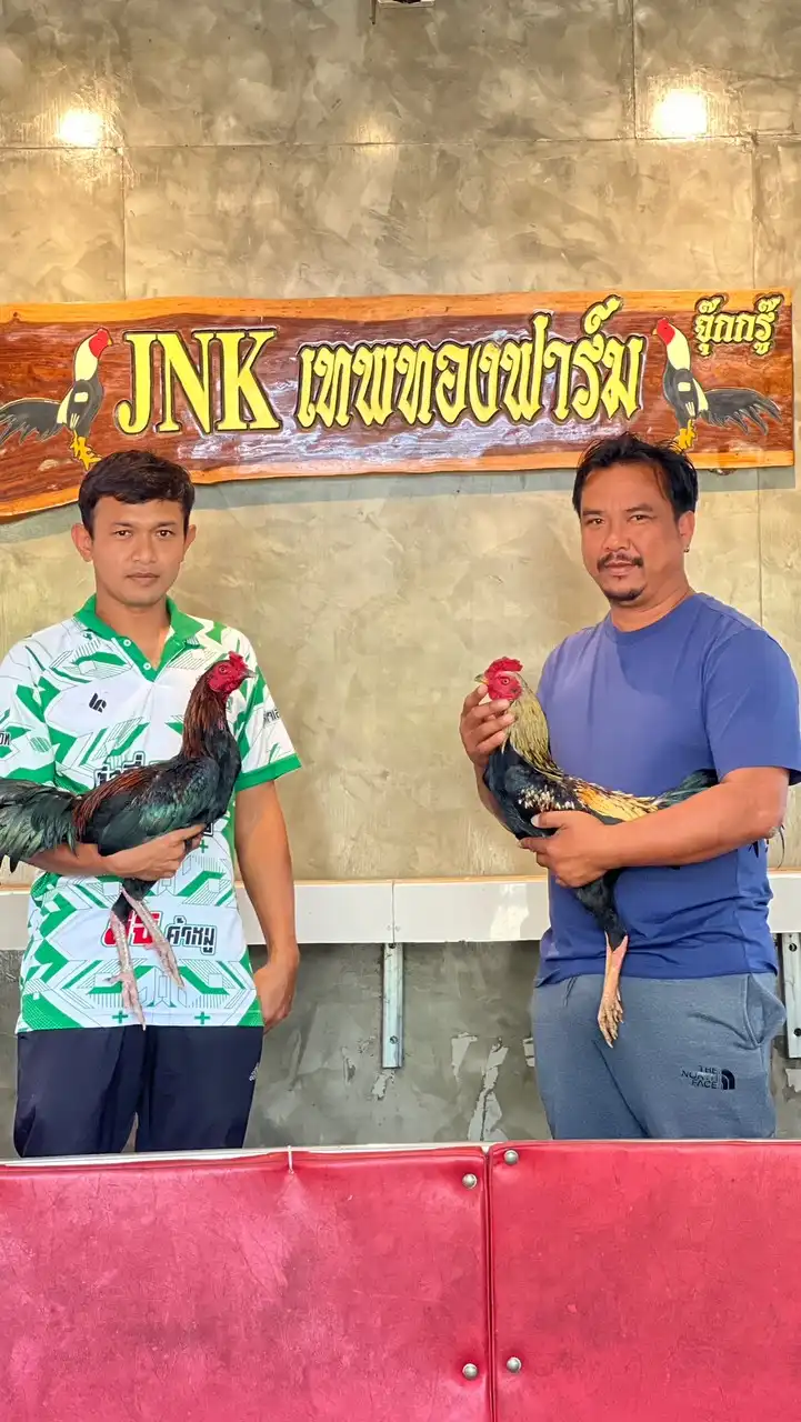 ซุ้มJNKเทพทองฟาร์ม