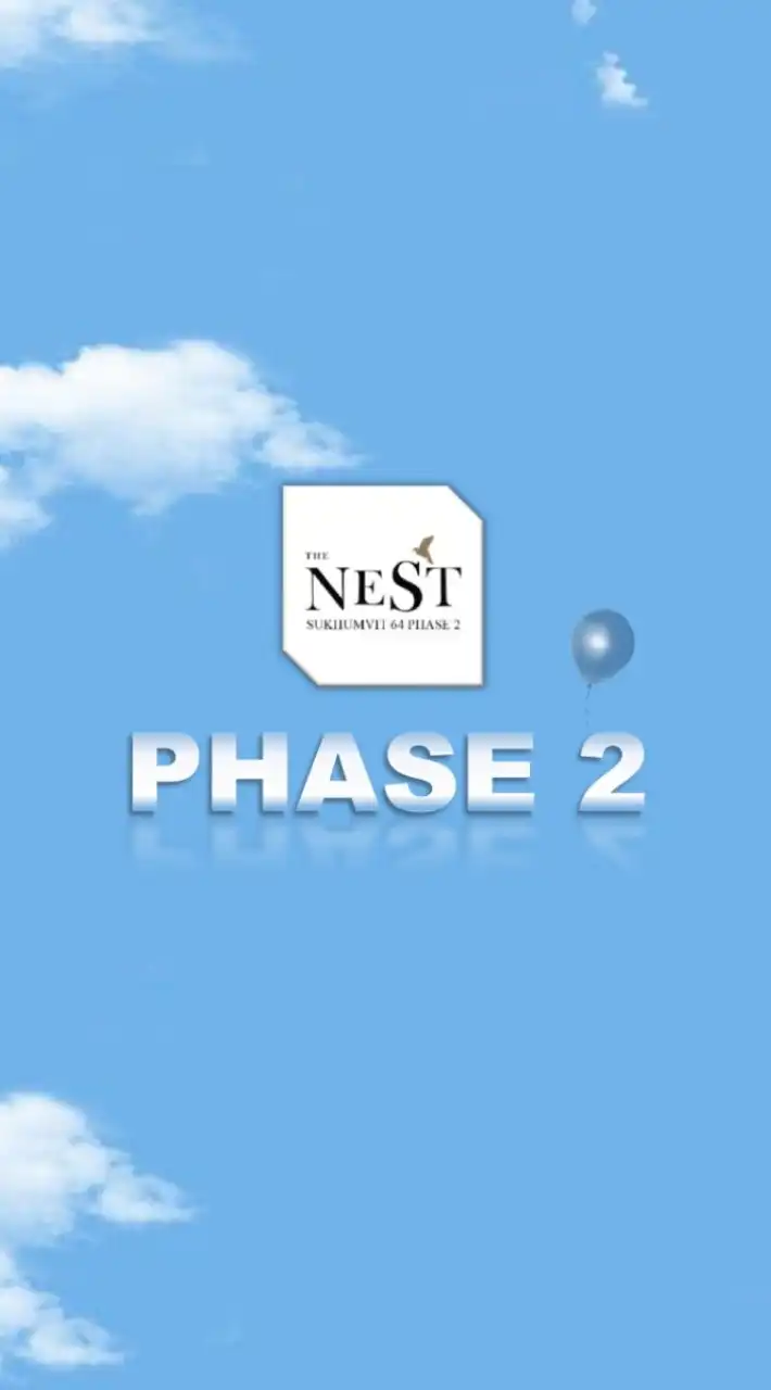 นิติ P2/TheNest64