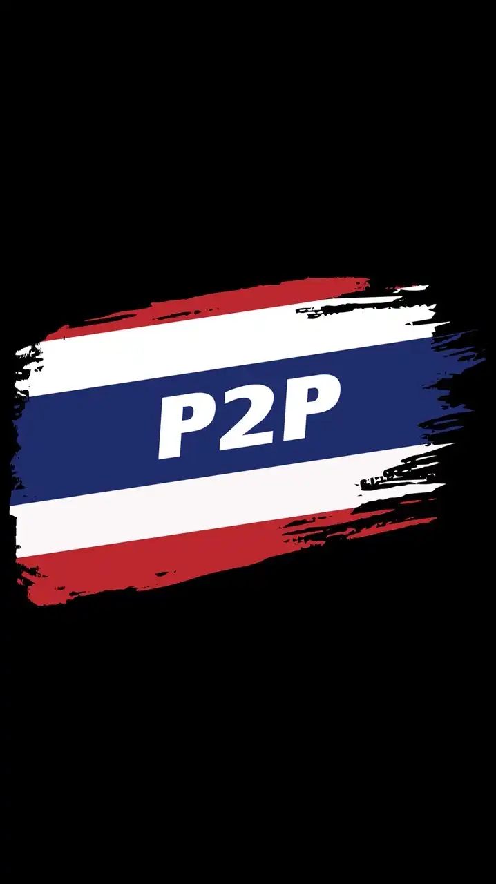 P2P Thailand 🇹🇭
