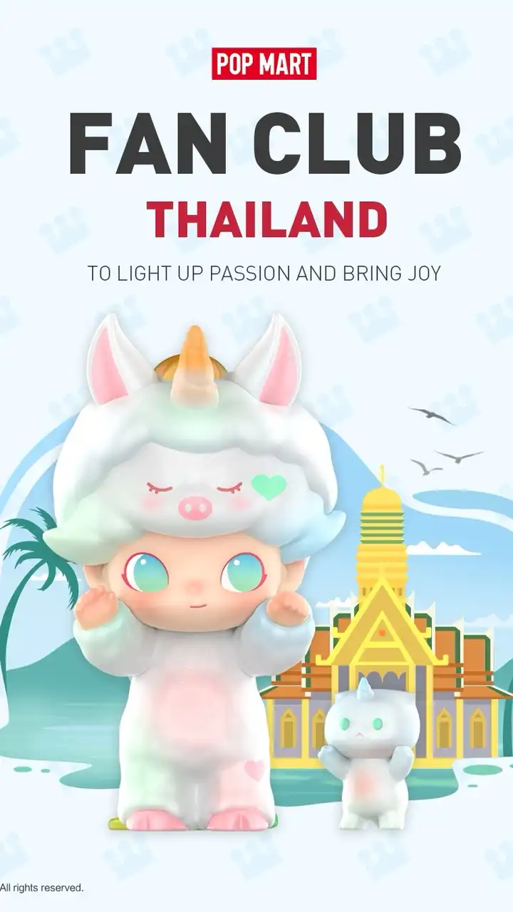 POP MART Fan Club - Thailand