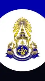 การสมัครทุบ ทบ. วพม. ปี67