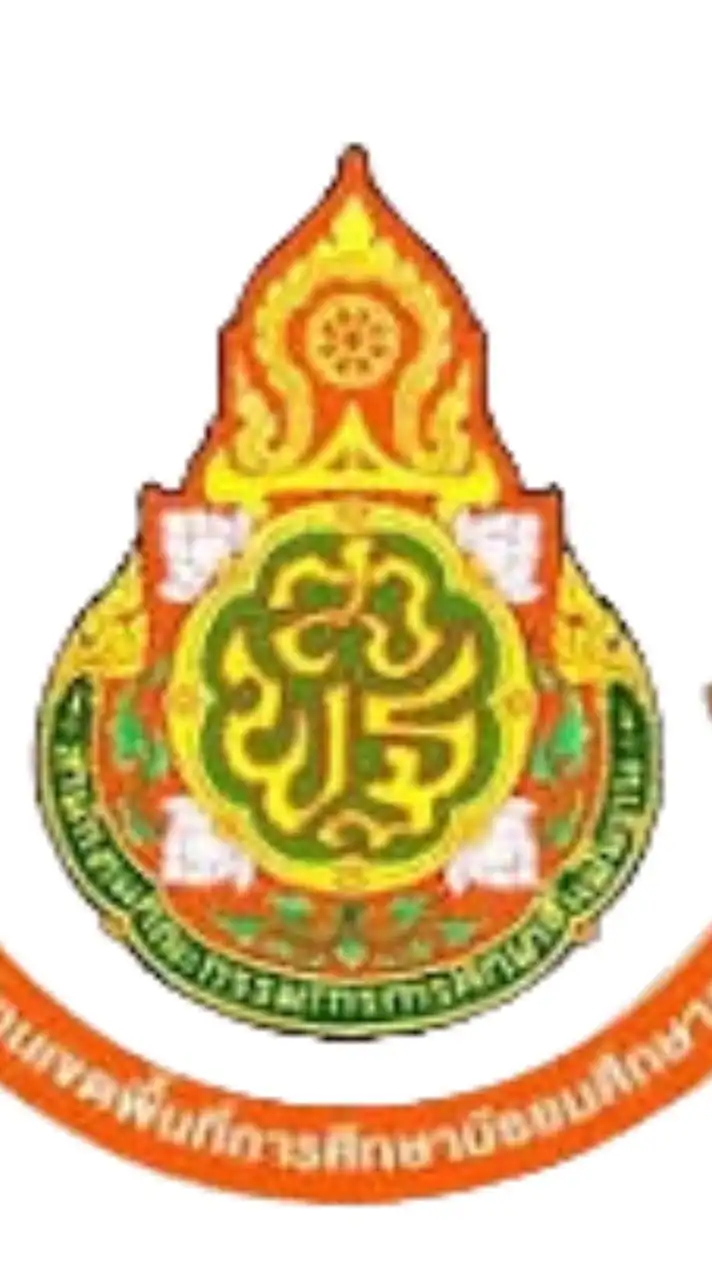 เครือข่ายประชาสัมพันธ์ สพม.สุรินทร์