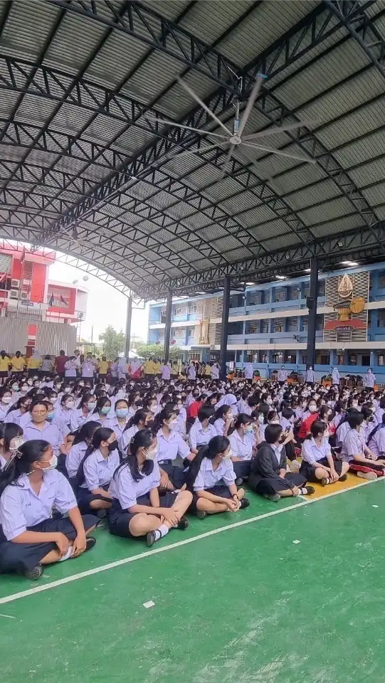 เยี่ยวม่วง M4/5