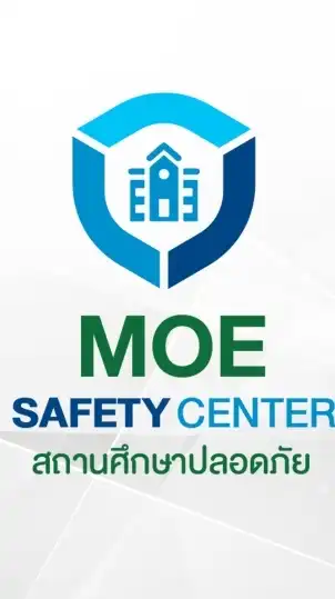 MOE Safety Center 15