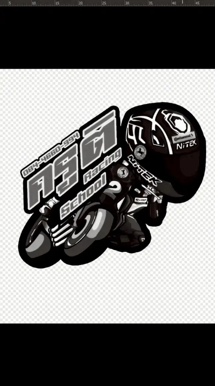 ครูติ Racing School