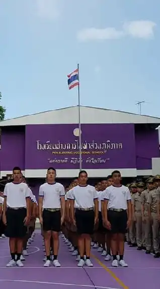 โรงเรียนช่างการไฟฟ้าส่วนภูมิภาค นรช.ฉท.s