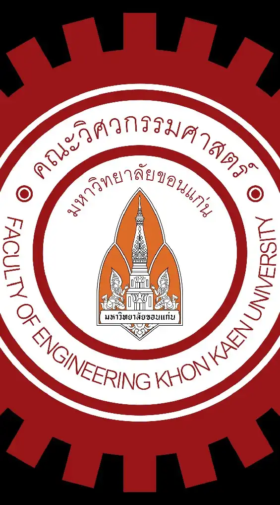 วิศวะ มข.ทุกรุ่น
