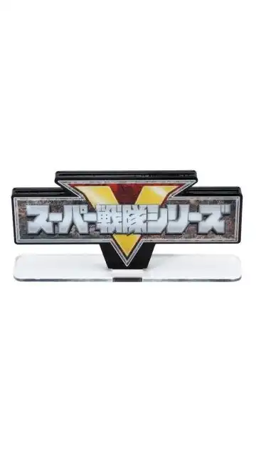 Super Sentai Thailand OFFICIAL CHAT