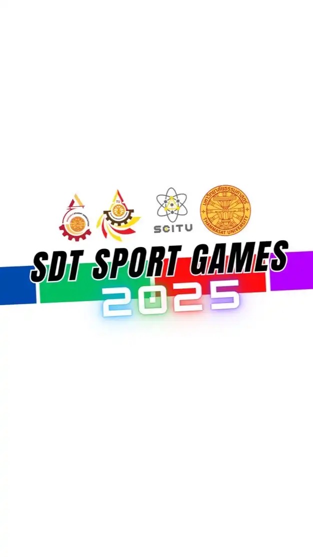 SDT Sport Games ครั้งที่ 2