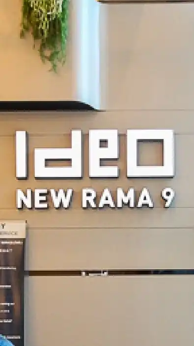 Ideo New Rama9