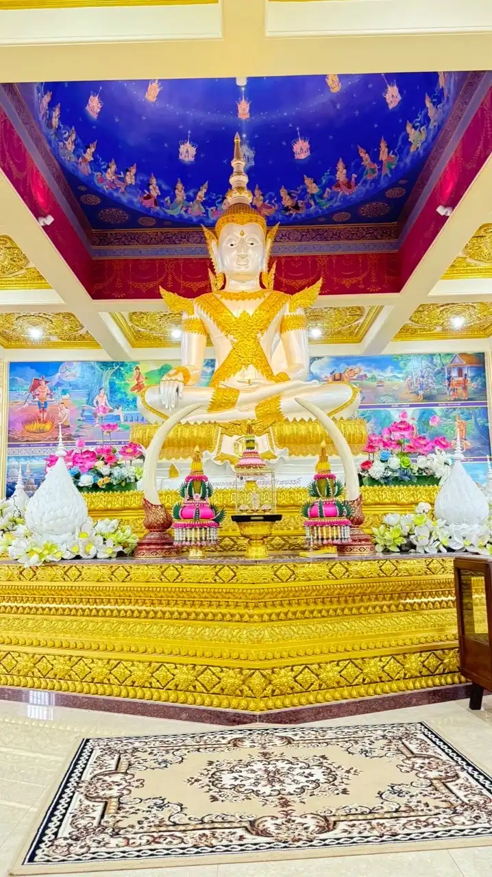 สาขา30 วัดใหม่อมต