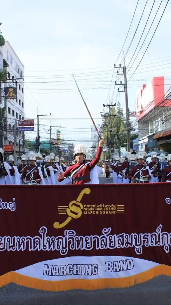 นักเรียนวงโยธวาทิตรุ่นที่49