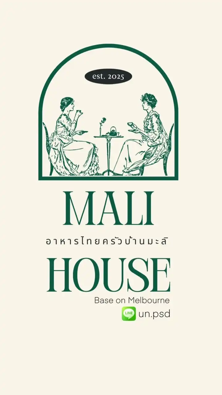 MALI house 🏠 ครัวบ้านมะลิ