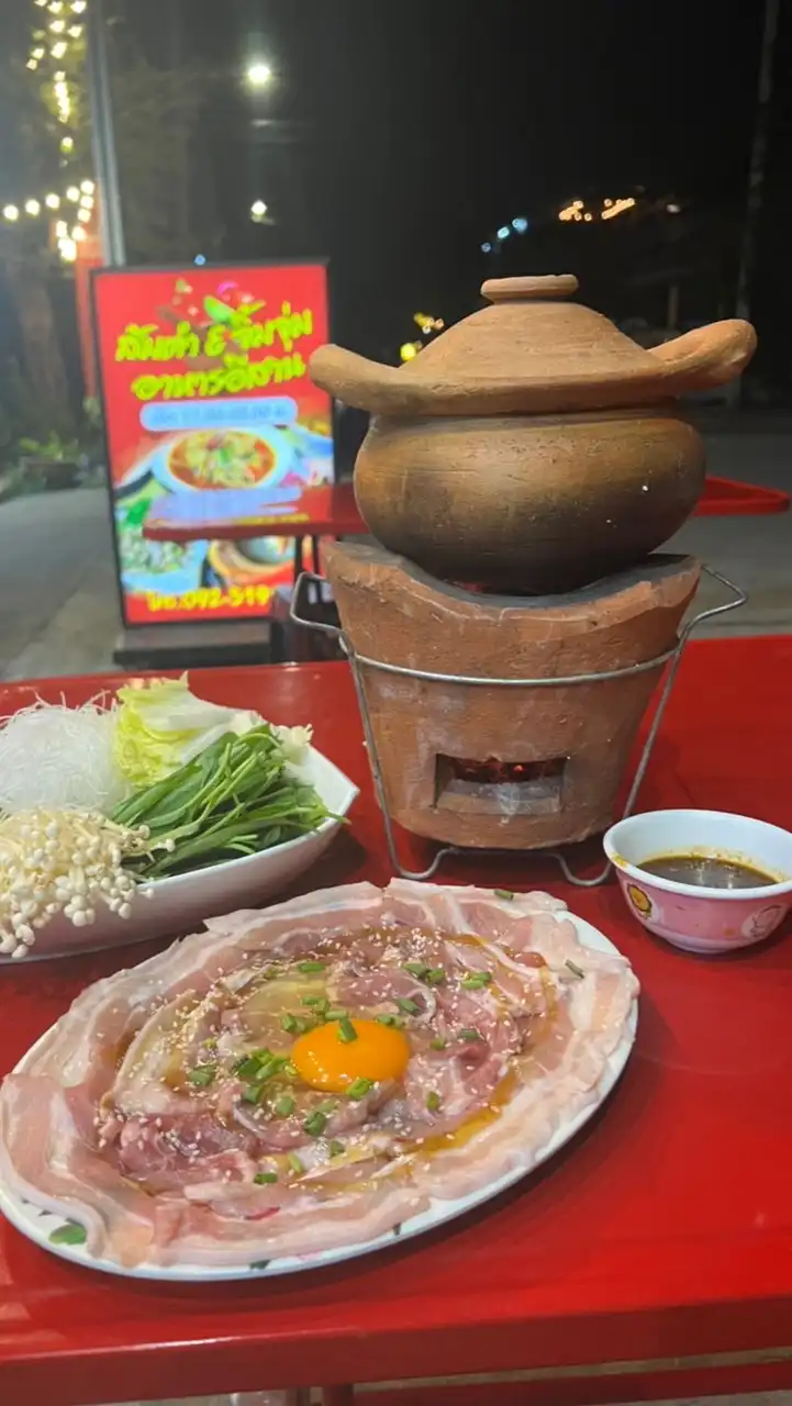 บ้านส้มตำ&หมูจุ่ม @ตลาดชิล ชิล