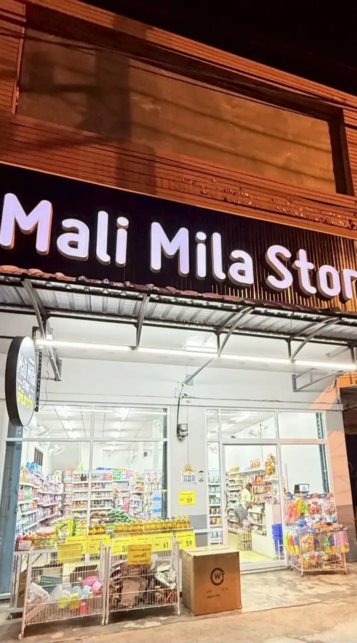 MALI MILA STORE