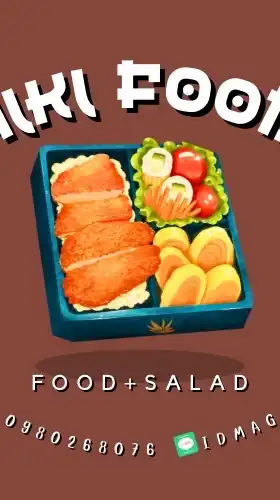 AIKI FOOD