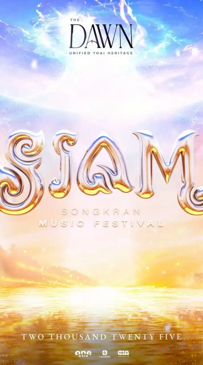 SIAM Songkran Music Festival 2025