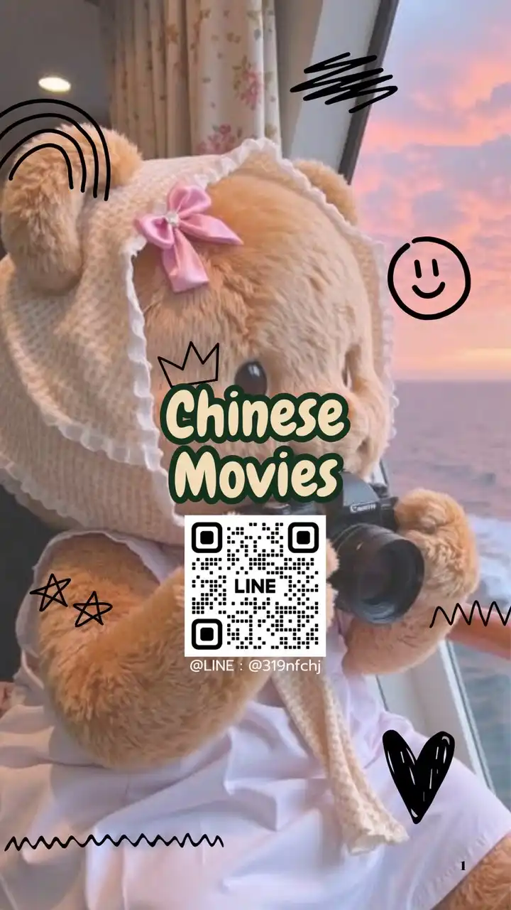 ค้นหาหนัง Movies By Beam