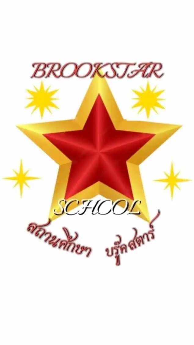 โรงเรียนบรูคสตาร์rp⭐️🏫
