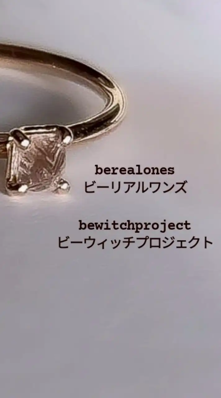 Bewitchproject