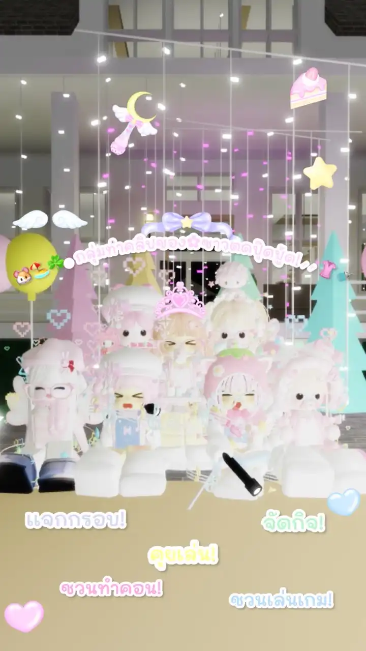 🐹🏖️☘️𓂂 กลุ่มทำคลิปของ✿ชาวตดปุ๊ดปู้ด! ⸝ ⸝ 👚🚿