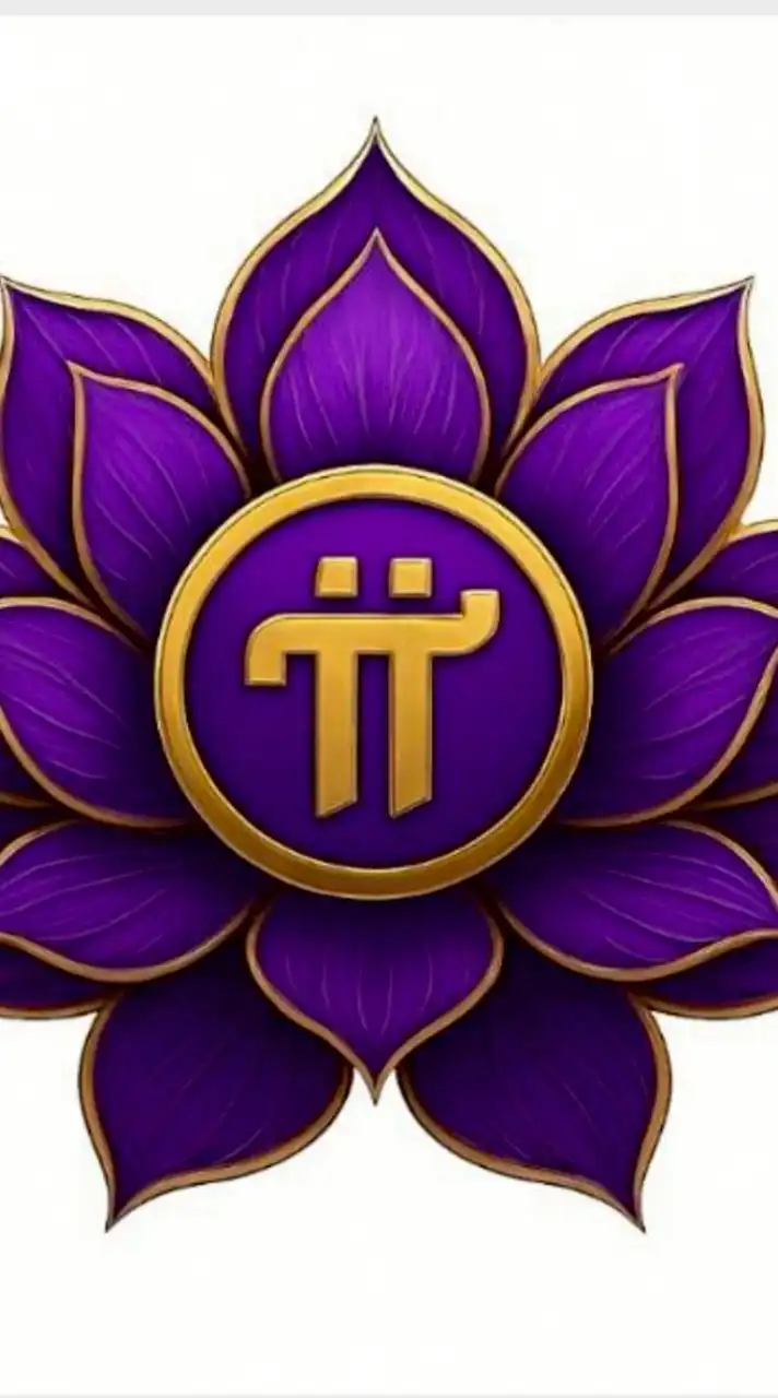 pi network  ภาคกลาง