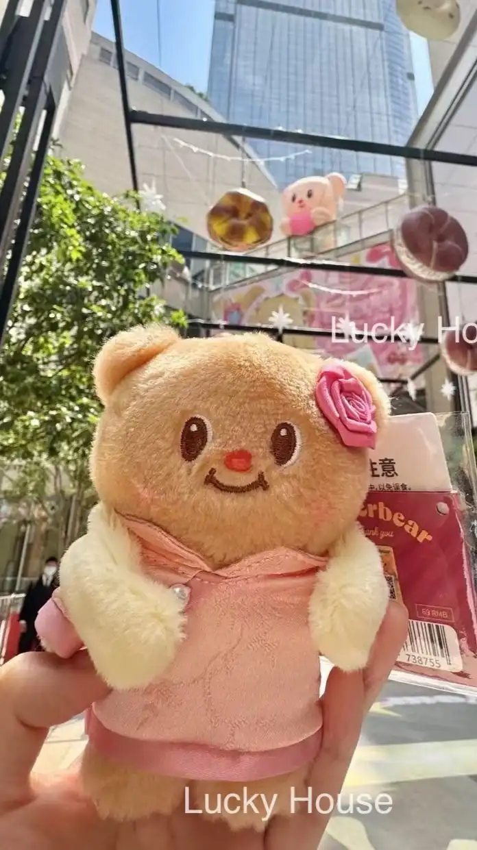 Lucky.House 💕น้องเนย