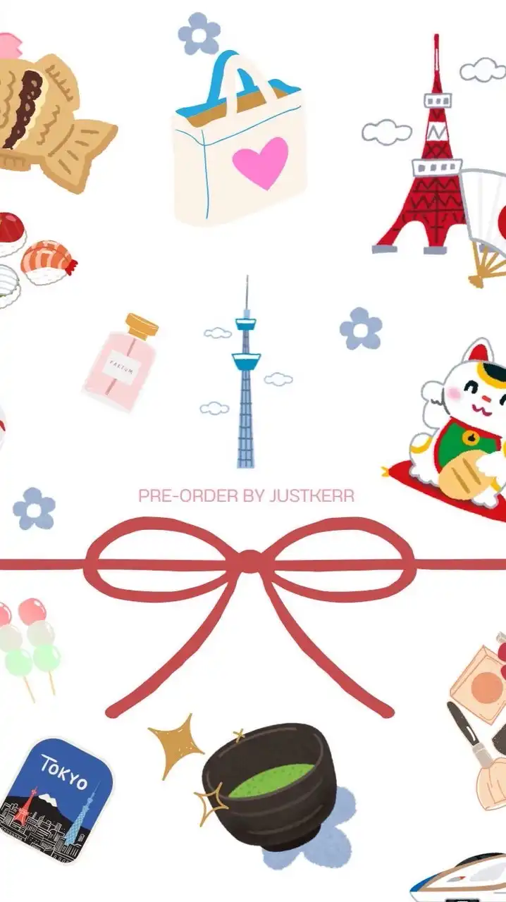 รับหิ้วสินค้าจาก ญี่ปุ่น